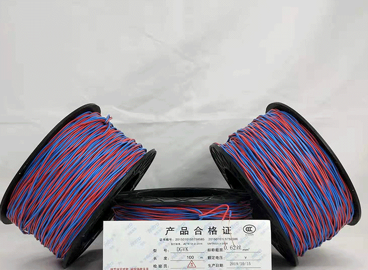 正宁数码电子雷管正宁放炮线.png