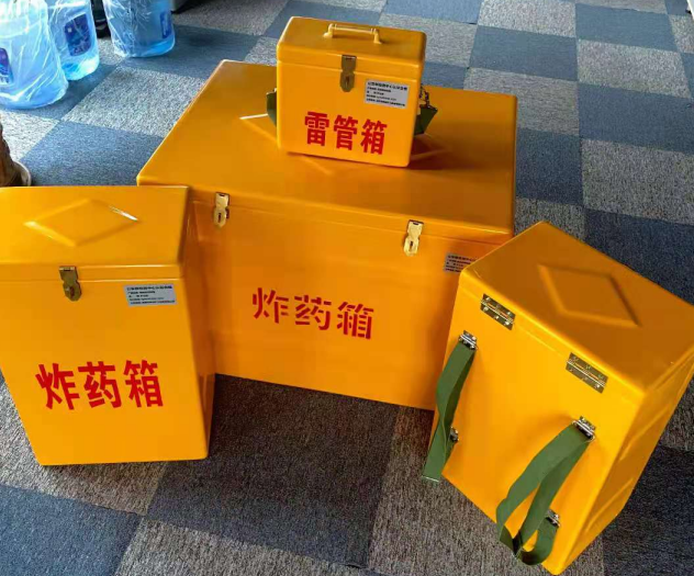 正宁炸药雷管箱的型号那么多，应该如何选择？