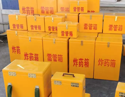 正宁炸药箱雷管箱具体有什么用处？