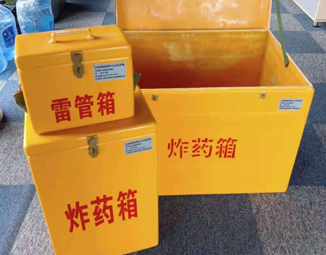 正宁炸药箱雷管箱使用注意事项