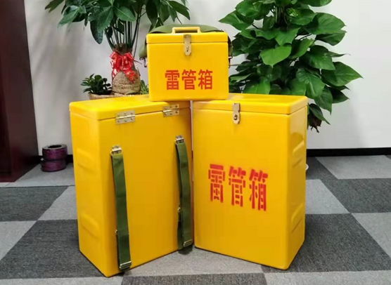 正宁矿山爆破用的炸药箱雷管箱，你了解多少？