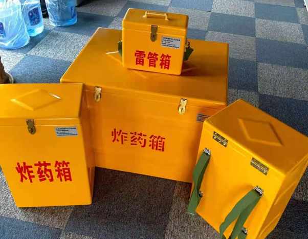 正宁不同环境下如何选择炸药箱雷管箱