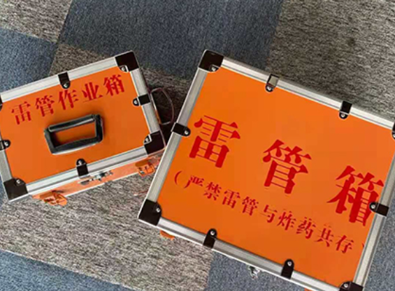 正宁雷管箱规范存放管理标准