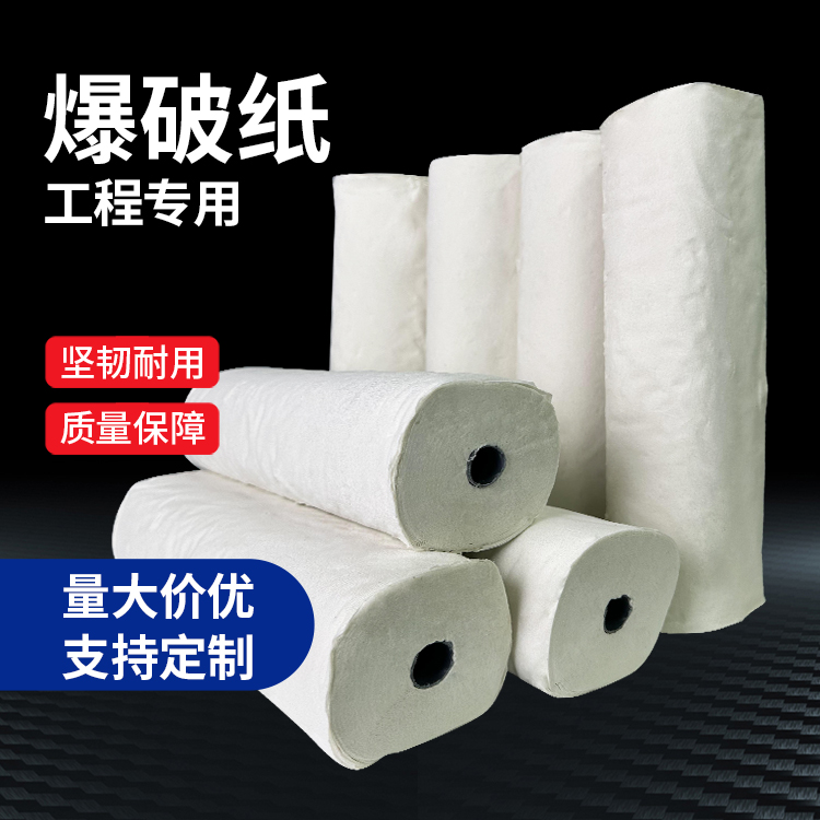 正宁什么是液氧爆破技术？