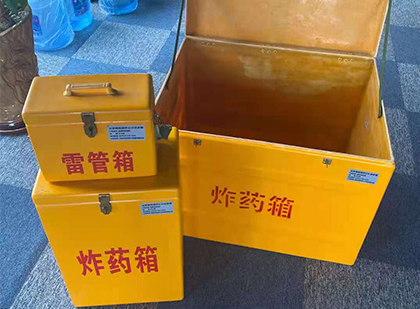 正宁玻璃雷管箱生产标准全解析：安全、性能与合规的基石